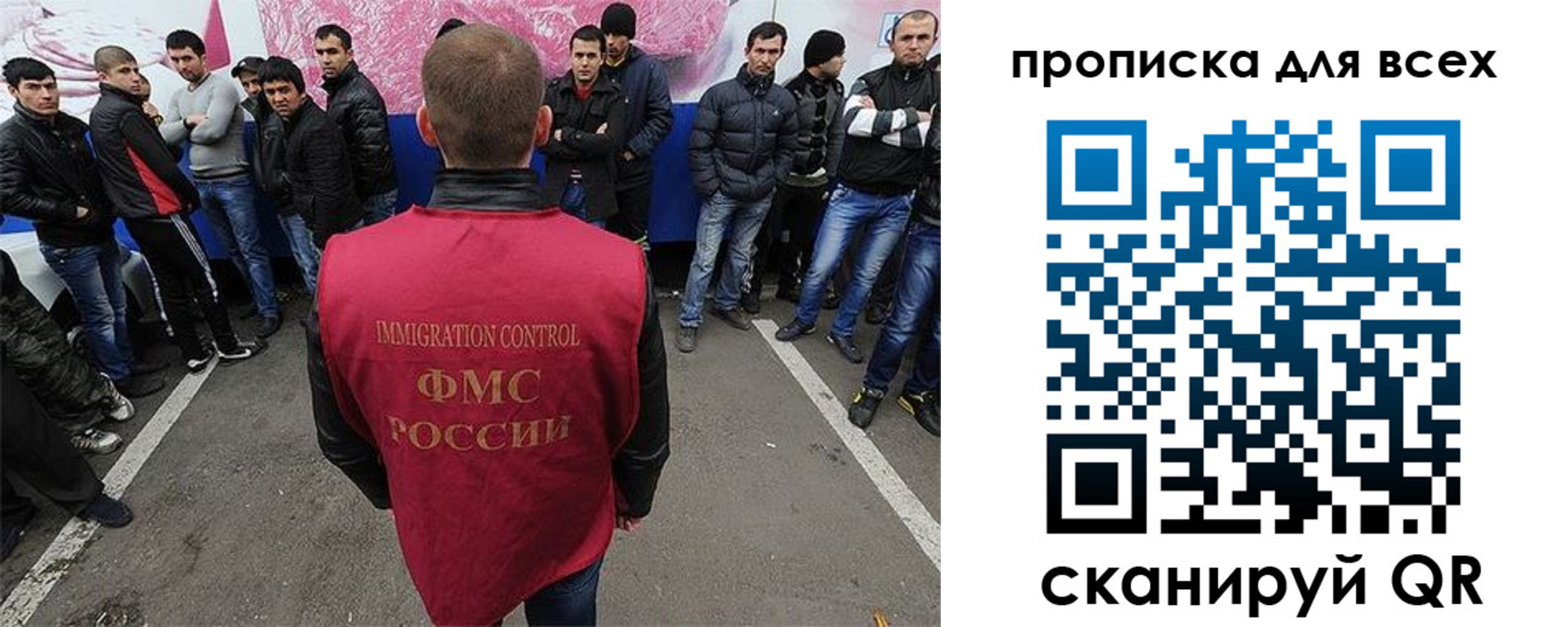 временная регистрация адрес в Окуловке