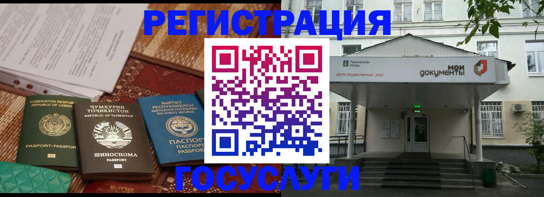 пропишу в квартире в Окуловке